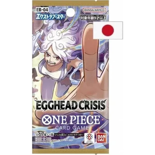 One Piece TCG: Egghead Crisis Booster (Japanese) - One Piece karty - Hlavný obrázok