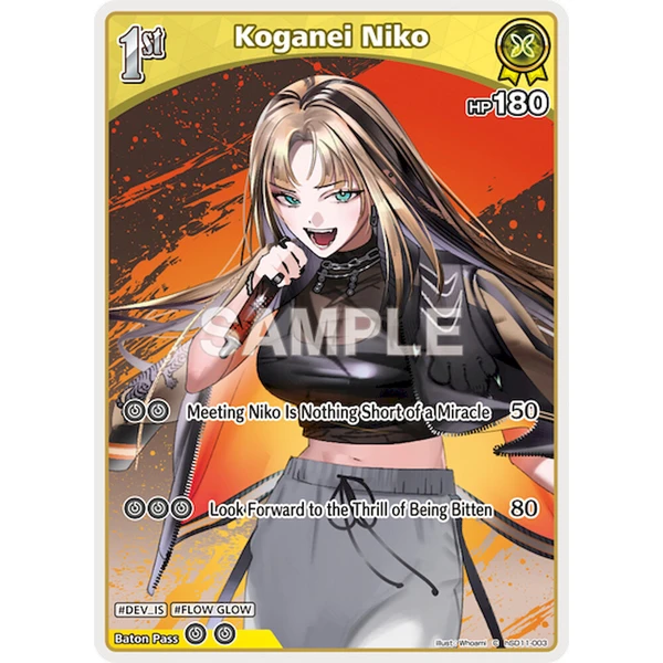 hololive OFFICIAL CARD GAME Ayakashi Vermilion Booster (English) - Zberateľské karty a nálepky - Obrázok d_669f0038b9c64be987b3f518d7bb01f4