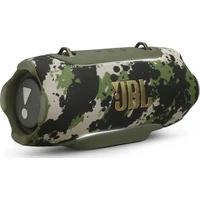 JBL Xtreme 5 maskáčový - Reproduktory