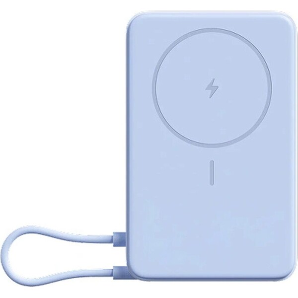 E-shop Xiaomi 33W 10000mAh magnetická powerbanka modrá