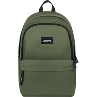 Lenovo Commuter B10 batoh zelený - Batohy