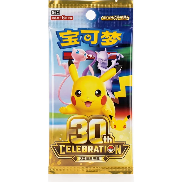 Pokémon TCG: 30th Celebration Booster (Chinese) - Pokémon karty - Hlavný obrázok