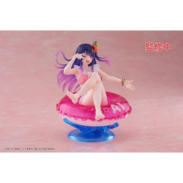 Figúrka Taito Prize Oshi no Ko Aqua Float Girls - Ai 10 cm - Figúrky - Obrázok d_68cc8e3649564e5a917911d3f18353c6