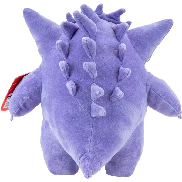 Plyšák Pokémon - Gengar 24 cm - Plyšové hračky - Obrázok d_6a1b75994d7e4df684b409016e3d2fc3