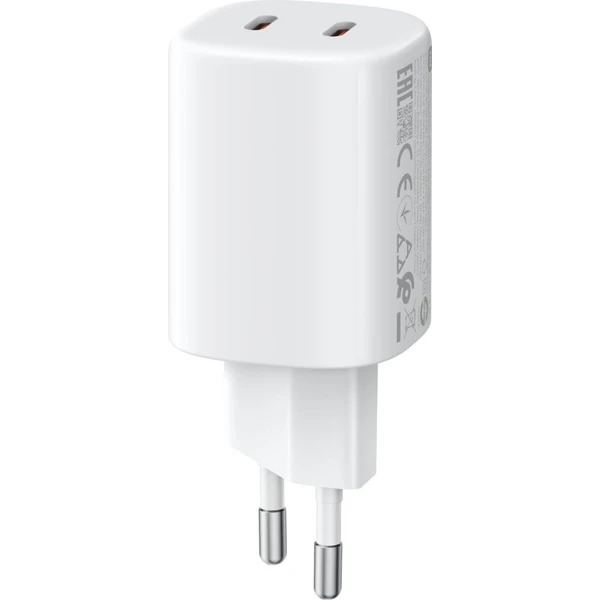 Xiaomi 45W Nano Turbo nabíjací adaptér (2C) biely - Nabíjačky - Hlavný obrázok