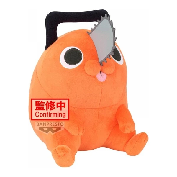 Plyšák Bandai Banpresto Chainsaw Man - The Movie: Reze Arc SUPER BIG 32 cm - Plyšové hračky - Hlavný obrázok