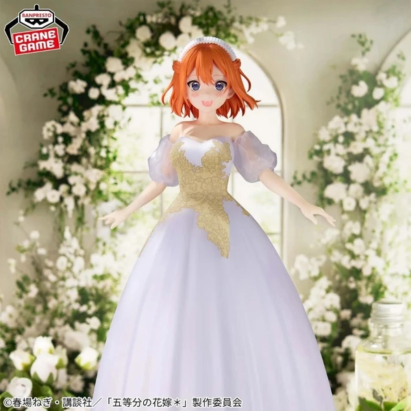 Figúrka Bandai The Quintessential Quintuplets - Yotsuba Nakano (Výstava umenia) 23 cm - Figúrky - Obrázok d_6a64f1772bac4c318e2c03191ab49094