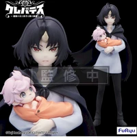 Figúrka Furyu Clevatess Trio-Try-iT - Clen & Luna 17 cm - Figúrky