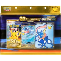 Pokémon TCG: 30th Celebration Greninja ex Card Display Set (čínština) - Pokémon karty