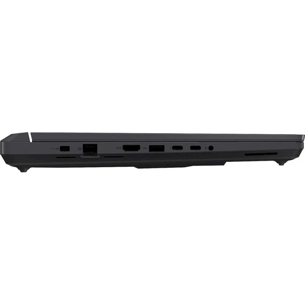 ASUS ROG Strix G16 (G615LM-S5382Z) RTX 5060 sivý - Notebooky - Obrázok d_6baee1452d5445839e6a7a2150b8652c