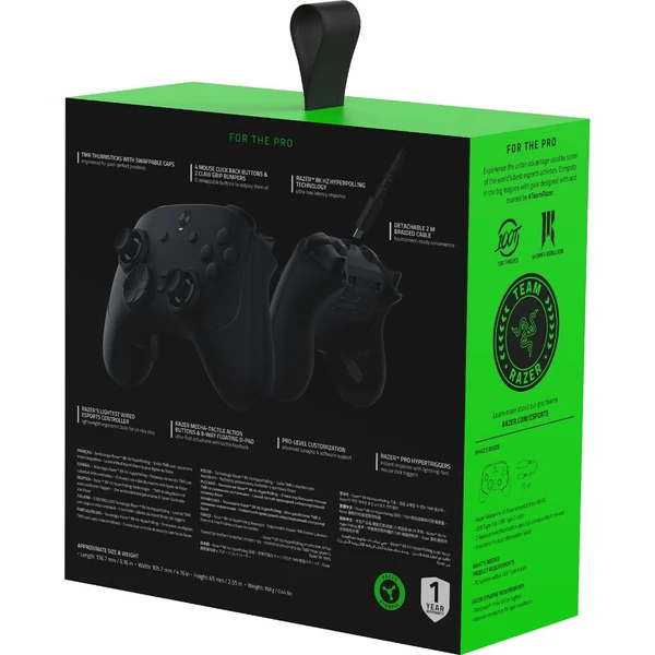 Razer Wolverine V3 Tournament Edition 8K herný ovládač čierny - Herné ovládače - Obrázok d_6c0caa75730240f785c13e9171768a88
