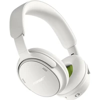 Bose QuietComfort Headphones (2. gen) náhlavné slúchadlá biele - Slúchadlá