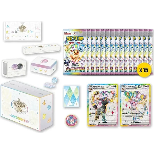 Pokémon TCG: Terastal Gathering Eevee and friends Gift Box (Chinese) - Pokémon karty - Obrázok d_6dd03e91ab6e45bea0a4ccd4f63bbae7