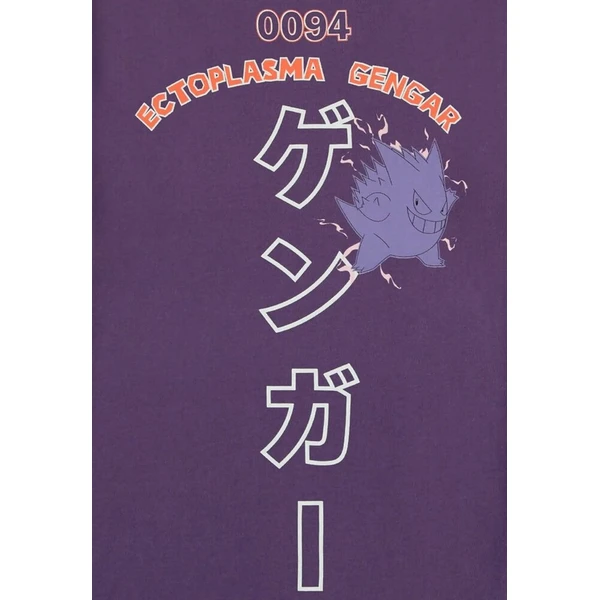 Tričko Pokémon - Ectoplasma Gengar (Loose Fit) 2XL - Tričká - Obrázok d_6e32a55d62b6406392f50462fe932d90