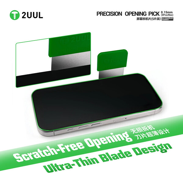 2UUL Přesná servisní trsátka na otevírání displejů (5 ks) - Náradie - Obrázok d_6ec890481ab84cda8450f5f62f2d3909