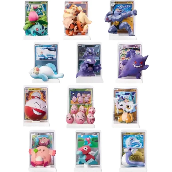 Pokémon TCG Dream Figure Vol. 1 Collection 151 Blind Box (Chinese) - Pokémon karty - Obrázok d_6fcc95d96bfc44dbb0a86e7d54cf4cae