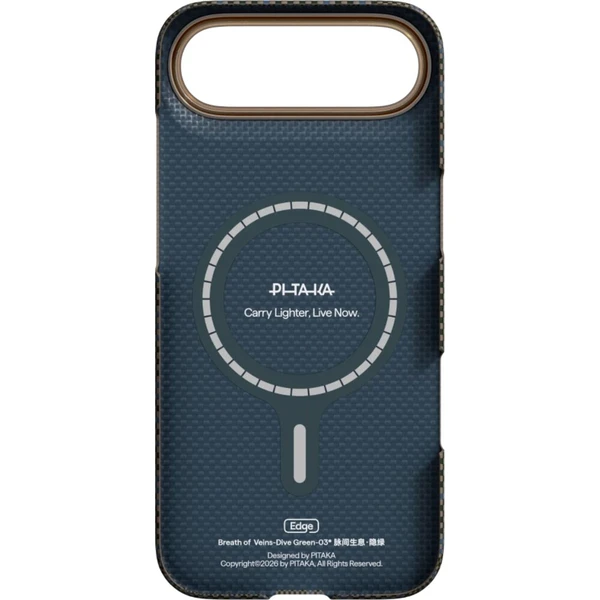 Pitaka Edge Case Breath of Veins, Dive Green - iPhone Air - Puzdra - Obrázok d_703fd36696d6498c8f2b2cf38e882fd1