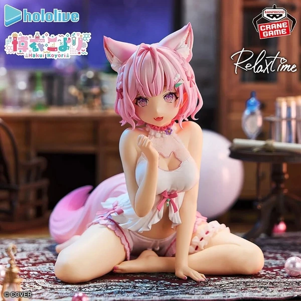 Hololive #hololive ak -relax time-hakui koyori - Figúrky - Obrázok d_70d1f273305746a4bdc26f9b3f36209b