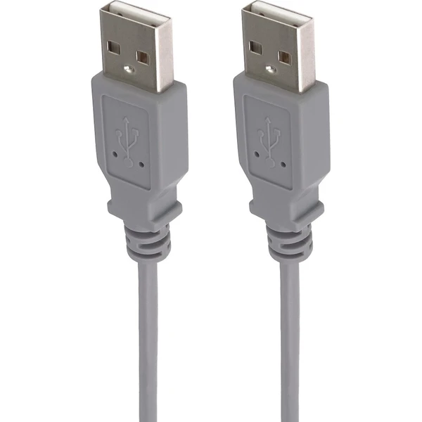 PremiumCord USB 2.0 A-A M/M 0,5m prepojovací kábel - Káble a redukcie - Obrázok d_7121941a8c8c4fd8b596c28e0f4c8699