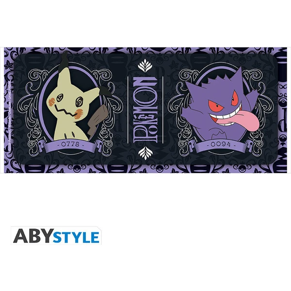 Hrnček Pokémon - Gengar & Mimikyu 320 ml - Hrnčeky - Obrázok d_71da27078e4e46aa9588c9f6d88012f1