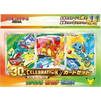 Pokémon TCG: MEGA 30th CELEBRATION Card Set – Bulbasaur, Charmander & Squirtle (Japanese) - Pokémon karty