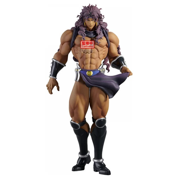 Figúrka Bandai Banpresto JoJo’s Bizarre Adventure: Battle Tendency - Kars 23 cm - Figúrky - Hlavný obrázok