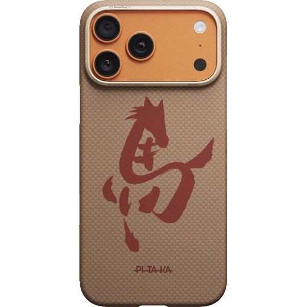 Pitaka Edge Case Ink Horse MagSafe kryt iPhone 17 Pro Gold & Jade - Puzdra - Obrázok d_74fd0cb7b7a94eba90d23fa6f4b262e6