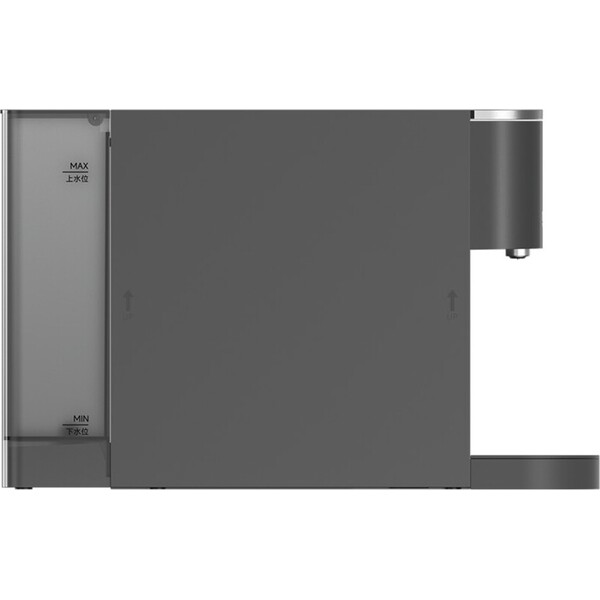 Xiaomi Mijia Capsule Coffee Machine - Kávovary - Obrázok d_765f6fd39401496fb097e3d8db89ecaf