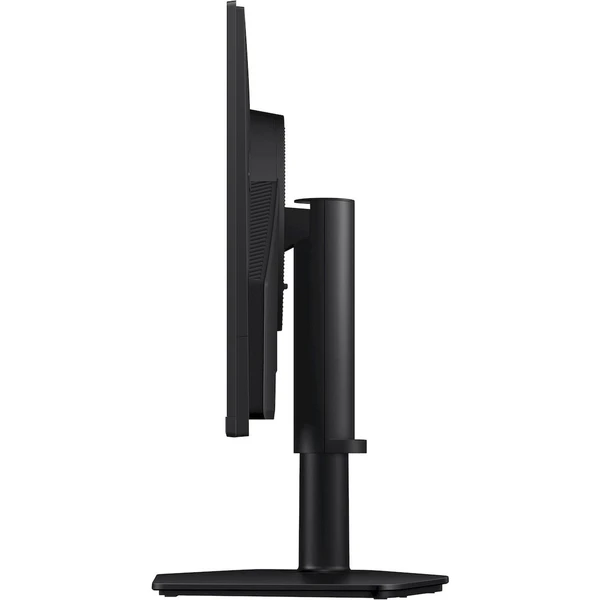 Samsung Odyssey G4 (G40H) herní monitor 25" - Monitory - Obrázok d_7693533a07b44429b32c6d40d9ed825a