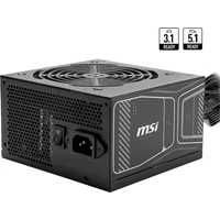 MSI MAG A750GN PCIE5 750W - Zdroje