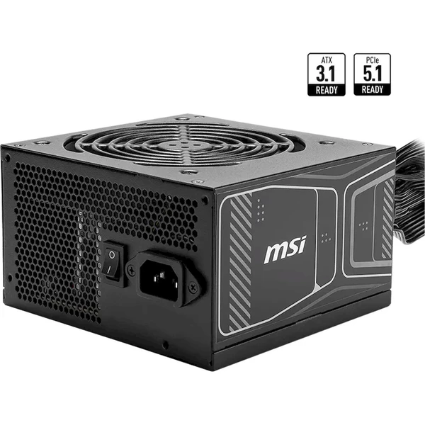 MSI MAG A750GN PCIE5 750W - Zdroje - Hlavný obrázok