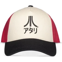 Šiltovka Atari - Logo - Čiapky a klobúky