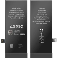 Náhradná batéria pre iPhone SE2022 - Náhradné batéria