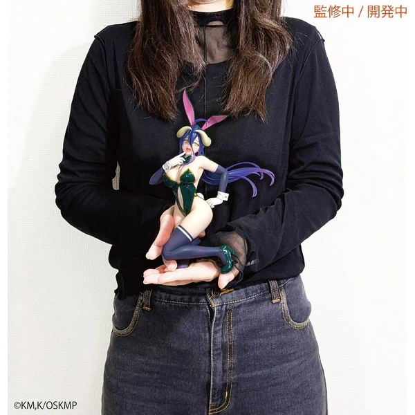 Soška System Service 1/7 Overlord - Albedo Bunny Verzia (One-Seventh Carat) 19 cm - Sochy a sošky - Obrázok d_77524ad2d3ab41a89c8a16b045319e6c