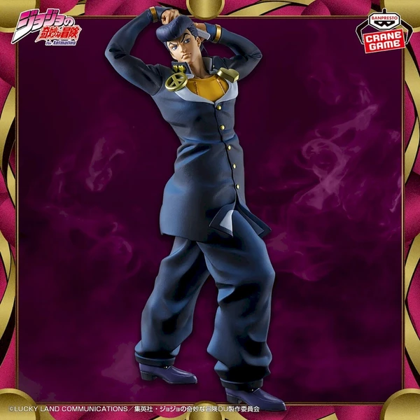 Figurka Bandai Jojo's Bizarre Adventure: Diamond Is Unbreakable Mometria - Josuke Higashikata 23 cm - Figúrky - Obrázok d_7829b3287ed141c6bb38506a16030bb3