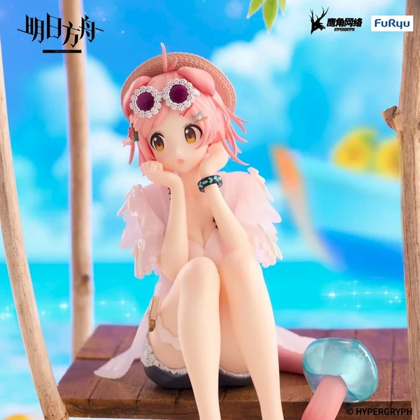 Figurka Furyu Arknights Noodle Stopper - Goldenglow Summer Flowers FA394 Ver. 10 cm - Figúrky - Obrázok d_7acf3eda815f4092a54c9c2a44909289