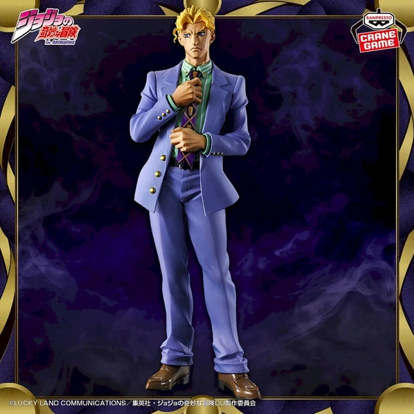 Figurka Bandai Jojo's Bizarre Adventure: Diamond Is Unbreakable Mometria - Yoshikage Kira 22 cm - Figúrky - Obrázok d_7ba4dd0f421f4a6f9eb19d64a3a0a4fa