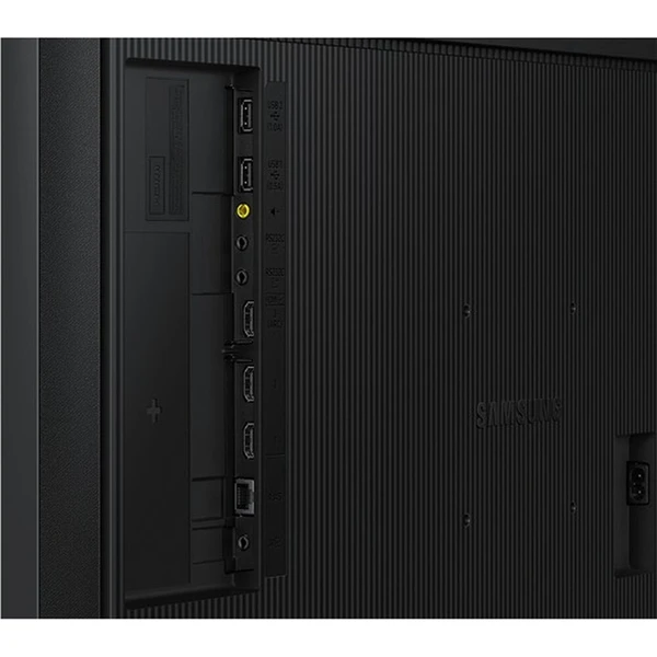 Samsung LH32QMCEBGCXEN veľkoformátový displej 32" - Veľkoformátové displeje - Obrázok d_7cbb7d63129d4f4ea3e1e443f61e4c6a