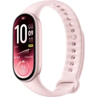 Xiaomi Smart Band 11 Mystic Rose - Fitness náramky