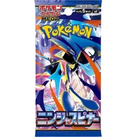 Pokémon TCG: Ninja Spinner Booster (Japonsko) - Pokémon karty