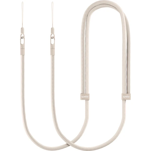 Spello Popruh na crossbody tašku béžový - Popruhy a crossbody - Obrázok d_7d67c0157efc4844814ed348a3fddb95