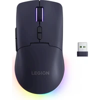 Lenovo Legion M220 bezdrôtová herná myš tmavofialová - Myši