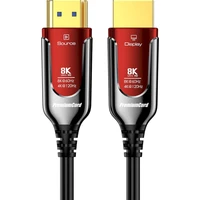 PremiumCord HDMI 2.1/HDMI 2.1 optický kábel 8K 10m čierny - Káble a redukcie