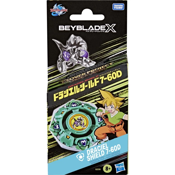Beyblade X X-Over Project Draciel Shield 7-60D Pack Set - Hračky - Obrázok d_81d6e925deff4b9fa7f19a9e50f9e9e4