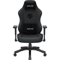 Anda Seat Phantom 3 L látkové herné kreslo tmavohnedé - Stoličky