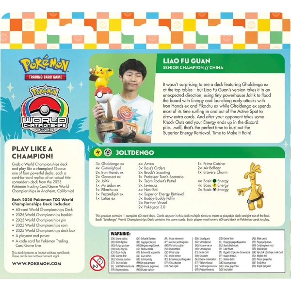 Pokémon TCG: 2025 Svetový šampionát balíček - Pokémon karty - Obrázok d_84070391c17d40e8a6adb073622b5fad