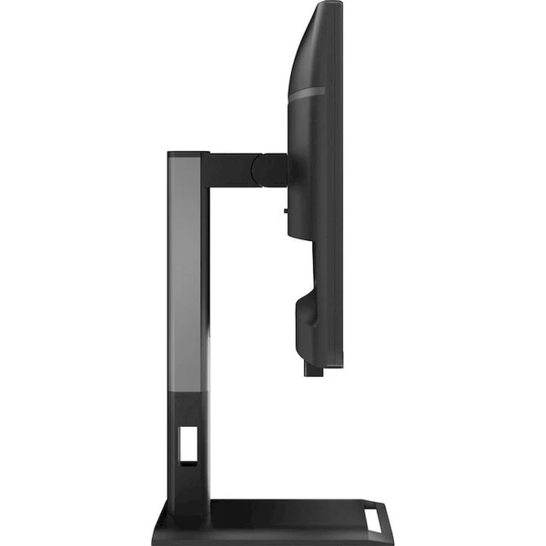 AOC Pro-Line 24P4CV monitor 24" - Monitory - Obrázok d_840f789f85d64bcd84b91666904afebc
