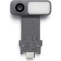 DJI OM Multifunctional Module 2 - Stabilizátory