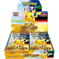 Pokémon TCG: 30th Celebration Booster Box (Japanese) - Pokémon karty