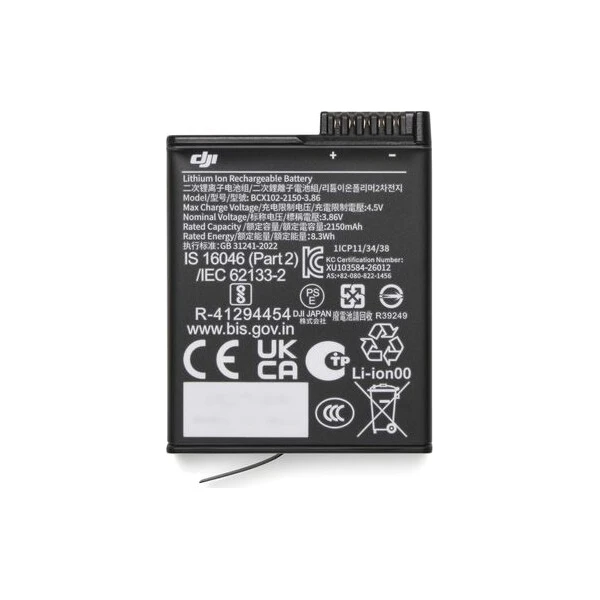 DJI Osmo Extreme Battery Plus (2150 mAh) náhradní baterie - Batérie - Hlavný obrázok